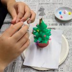 PXL_20251113_082759609~2