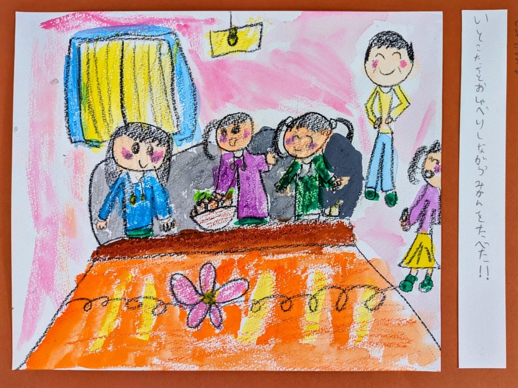 PXL_20260109_051812932~2